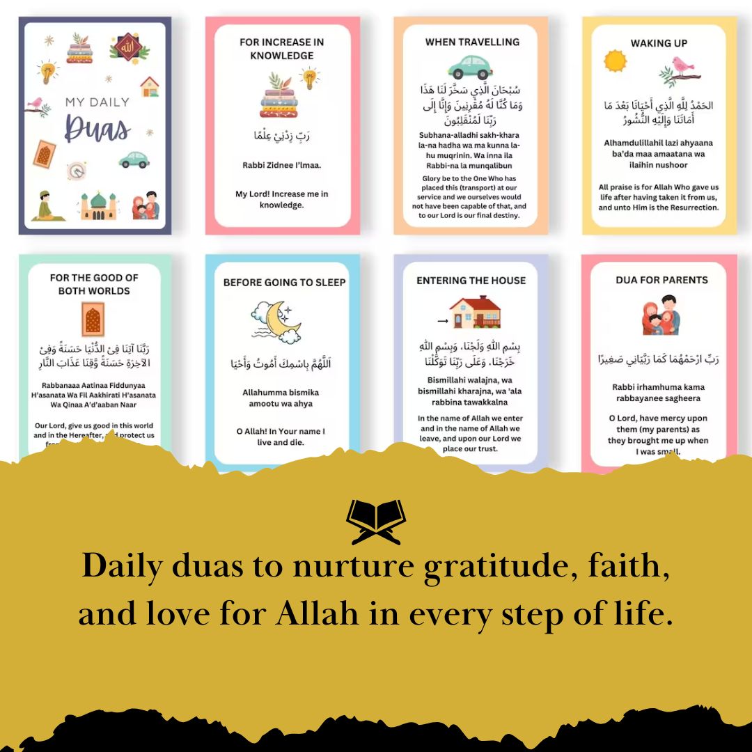 The Complete Kids Quran Bundle (Ramadan Offer)