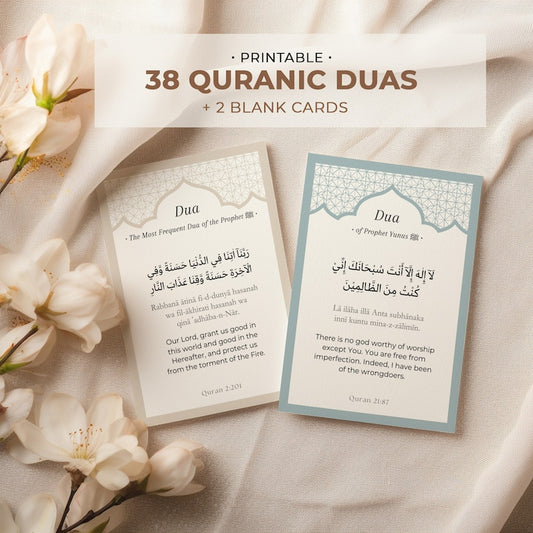 Islamic Dua Cards Digital Download, Ramadan Eid Gift, Printable Quran Dua Flash Cards Arabic Transliteration English Downloadable Duas